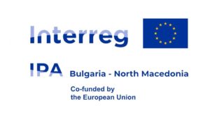 ⭕️ THIRRJE E RE PËR BASHKËPUNIM NDËRKUFITAR BULLGARI-MAQEDONIA VERIORE 2021-2027 🇧🇬 🇲🇰 NË BRENDA TË PROGRAMIT INTERREG PËR KOMUNA DHE OJQ.